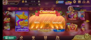 Card Rummy 2