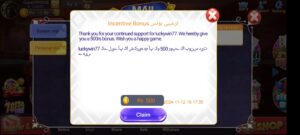 Lucky Win 77 4